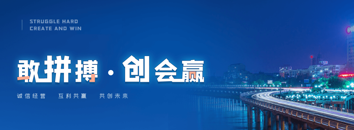 闽侯防爆墙施工